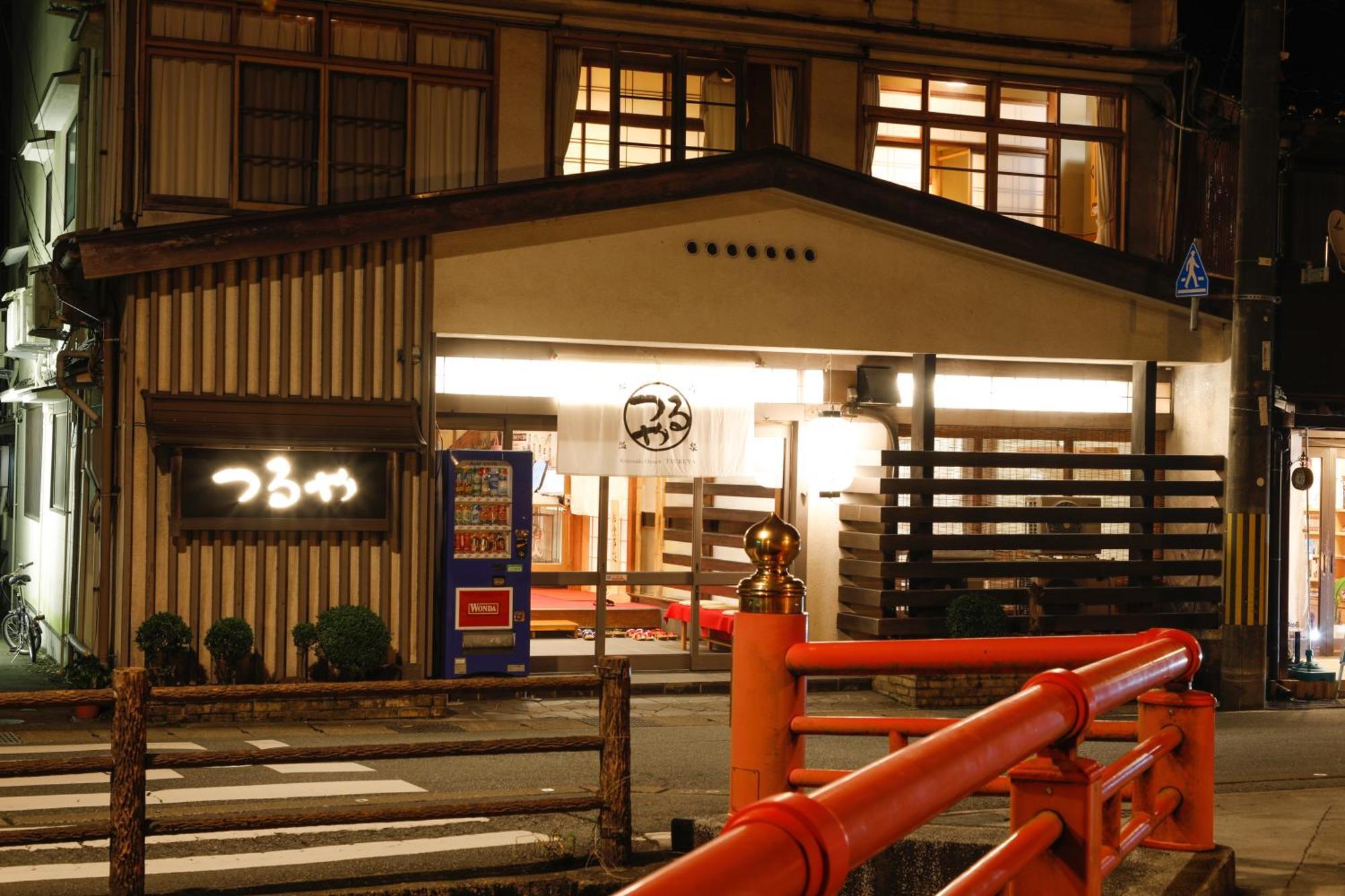 Tsuruya Ryokan 丰冈市 外观 照片